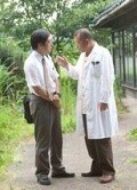 親愛的醫(yī)生