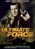 終極反恐部隊(duì)