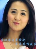 真心話大冒險(xiǎn)之車展愛(ài)情故事