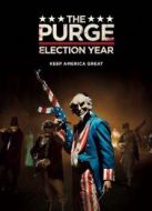 電影人類清除計劃3海報