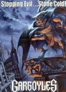 暗黑之翼：神龍歸來