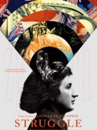 掙扎：生命與失落的藝術(shù)