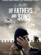 恐怖分子的孩子