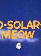 太陽系的貓叫聲