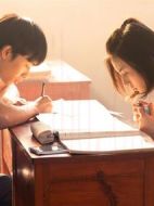 再見(jiàn)，少年