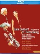圣彼得堡建城三百周年慶典音樂會(huì)