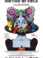 搖滾教母：莉蓮·羅森