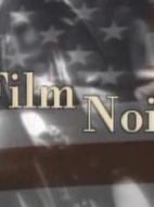 美國(guó)黑色電影