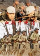 血戰(zhàn)千頃洼