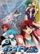 銀河冒險(xiǎn)戰(zhàn)記胎動(dòng)篇