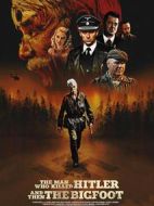 殺死希特勒與大腳怪的人