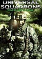 環(huán)球突擊隊