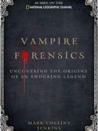 國家地理探索者：吸血鬼取證