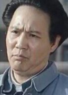 彭大將軍（上）