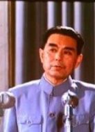 決戰(zhàn)之后（下集）