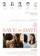 戀愛預(yù)留日