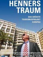 亨尼斯的夢(mèng)想