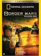 透視內(nèi)幕：美墨邊境戰(zhàn)爭
