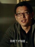 語(yǔ)路計(jì)劃之肖鵬