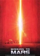 火星任務(wù)