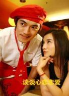 談?wù)勑膽賾賽? height=