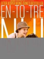 一二三，現(xiàn)在