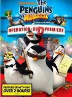 馬達(dá)加斯加企鵝：行動
