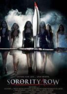 忍者啦啦隊(duì)