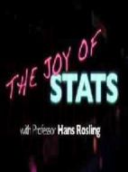 統(tǒng)計(jì)的樂趣