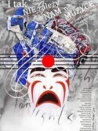 誰(shuí)在乎音樂(lè)