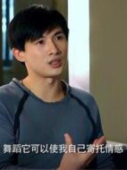 語路計劃之黃豆豆