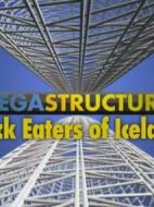 偉大工程巡禮：巨大挖掘機(jī)