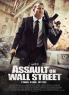 入侵華爾街