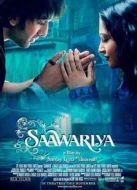 愛人（印度版）