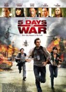 五日戰(zhàn)爭
