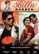 好運(yùn)理發(fā)師