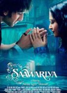 愛(ài)人（2007）