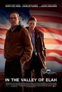 電影決戰(zhàn)以拉谷海報(bào)