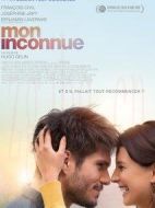 電影再見鐘情海報