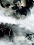 征服·活有余罪