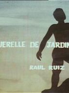 花園的戰(zhàn)爭(zhēng)