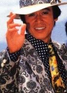 蒲田進(jìn)行曲