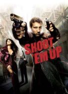 趕盡殺絕（2007）