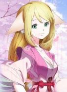 狐妖小紅娘總篇集