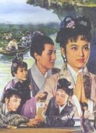 電影生死牌海報