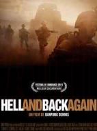 重回地獄