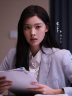 林小云（張藝上飾演）