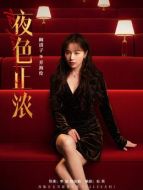 喬海倫（闞清子飾演）