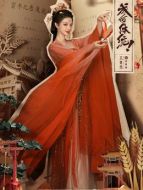 庾晚音、王翠花（王楚然飾演）