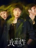 大森（朱嘉琦飾演）